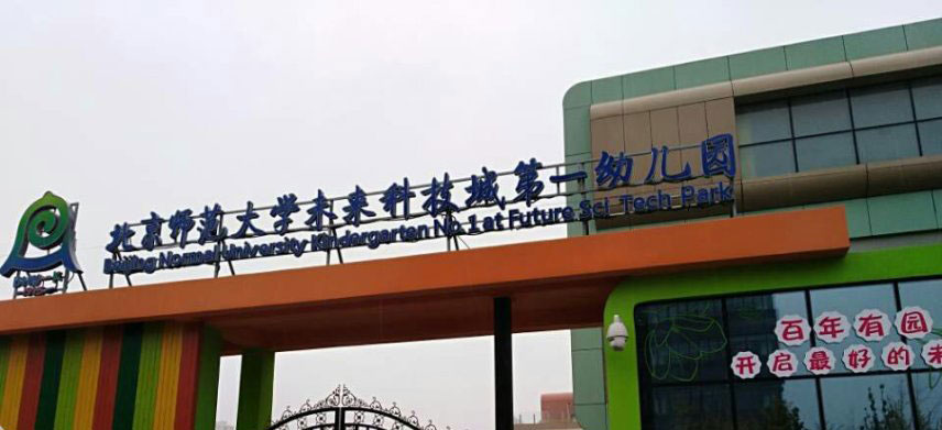 IMG_011.jpg IMG_011.jpg