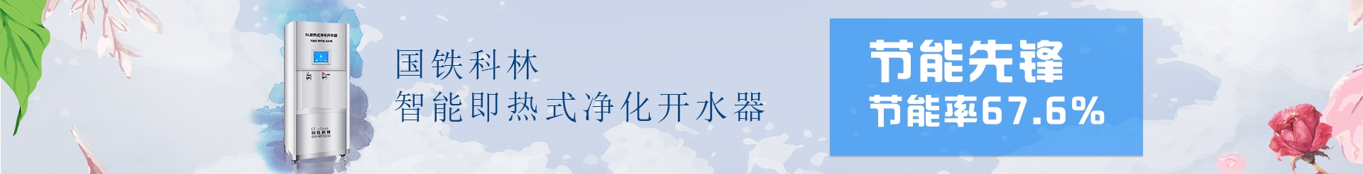 技術(shù)知識欄目圖