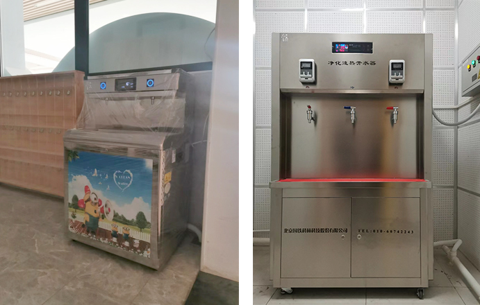 大興榆垡第二幼兒園.jpg 大興榆垡第二幼兒園.jpg