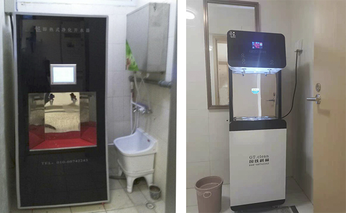 8.中國(guó)人民大學(xué).jpg 8.中國(guó)人民大學(xué).jpg