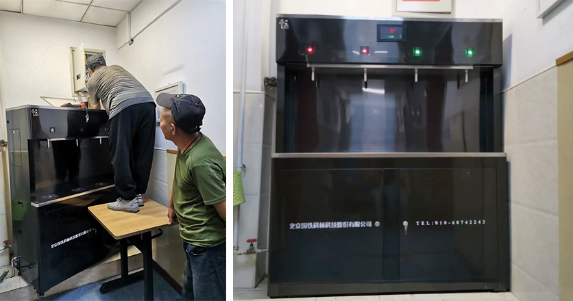 北京市第十三中學(xué).jpg 北京市第十三中學(xué).jpg