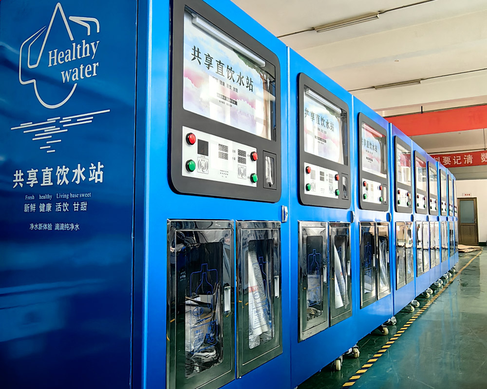 為什么選擇國林售水機(jī)，不放您來了解一下