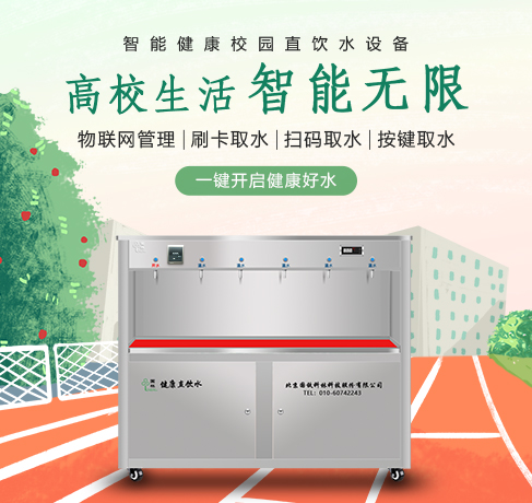 微信圖片_2025-06-20_152413_596.jpg 微信圖片_2025-06-20_152413_596.jpg