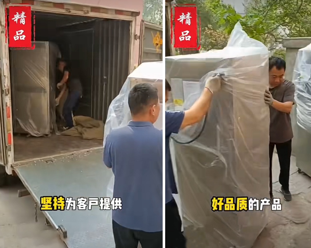 做好產(chǎn)品與服務(wù)