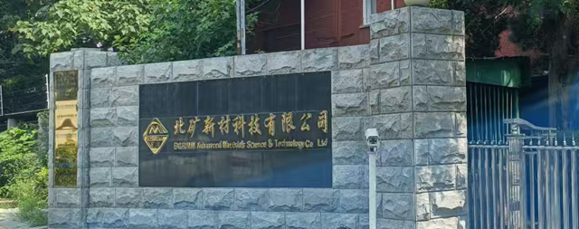 為什么選擇國林開水器