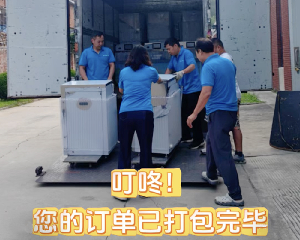 忙忙碌碌的發(fā)貨日。叮咚！您訂單已打包完畢！