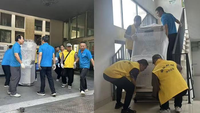 微信圖片_20250916104742_47_746.jpg 微信圖片_20250916104742_47_746.jpg